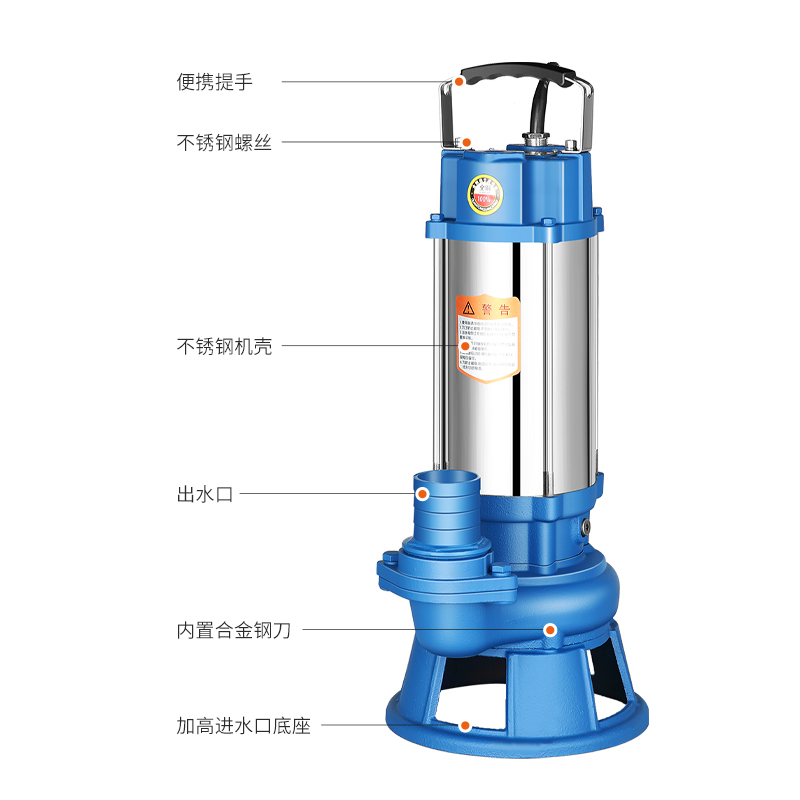 WQK/QG切割污水污物潛水電泵.jpg WQK/QG切割污水污物潛水電泵.jpg